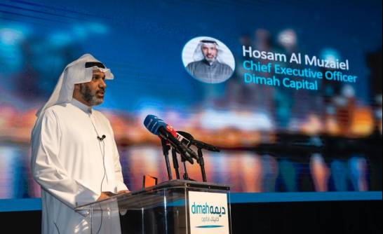 Dimah Capital organized its first Real Estate Forum under the title of ‘Economic Outlook 2023