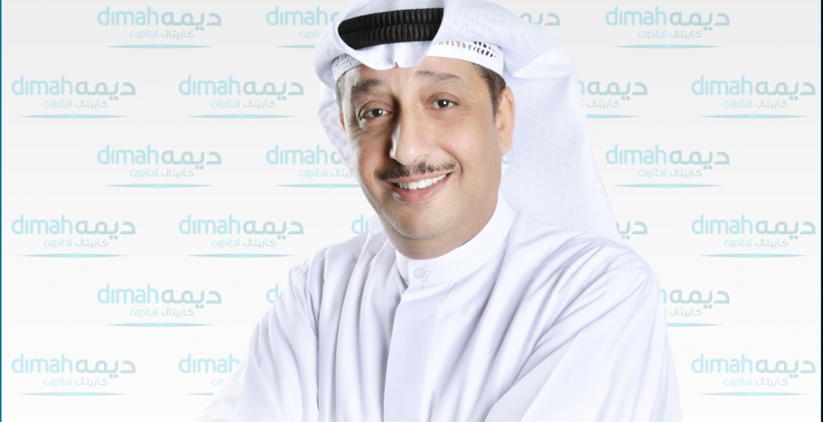 Dimah Capital successfully arranges new acquisition of NYU medical office building via Apex Capital