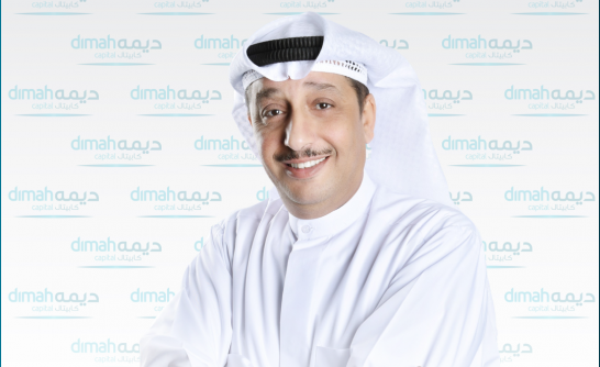 Dimah Capital successfully arranges new acquisition of NYU medical office building via Apex Capital