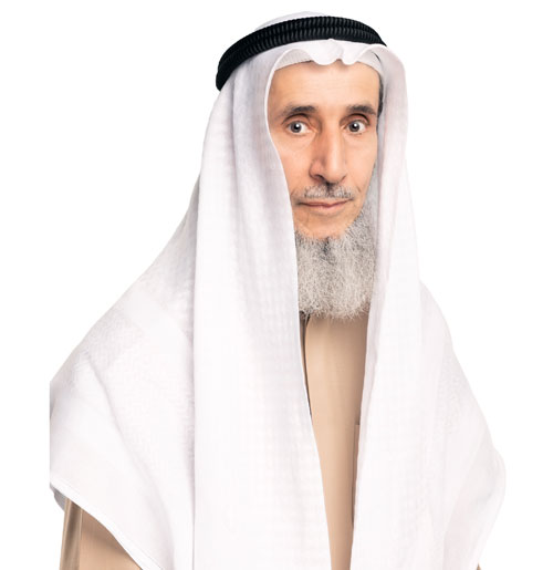 Dr. Nazem Mohammad<br>Al Musbah - 
